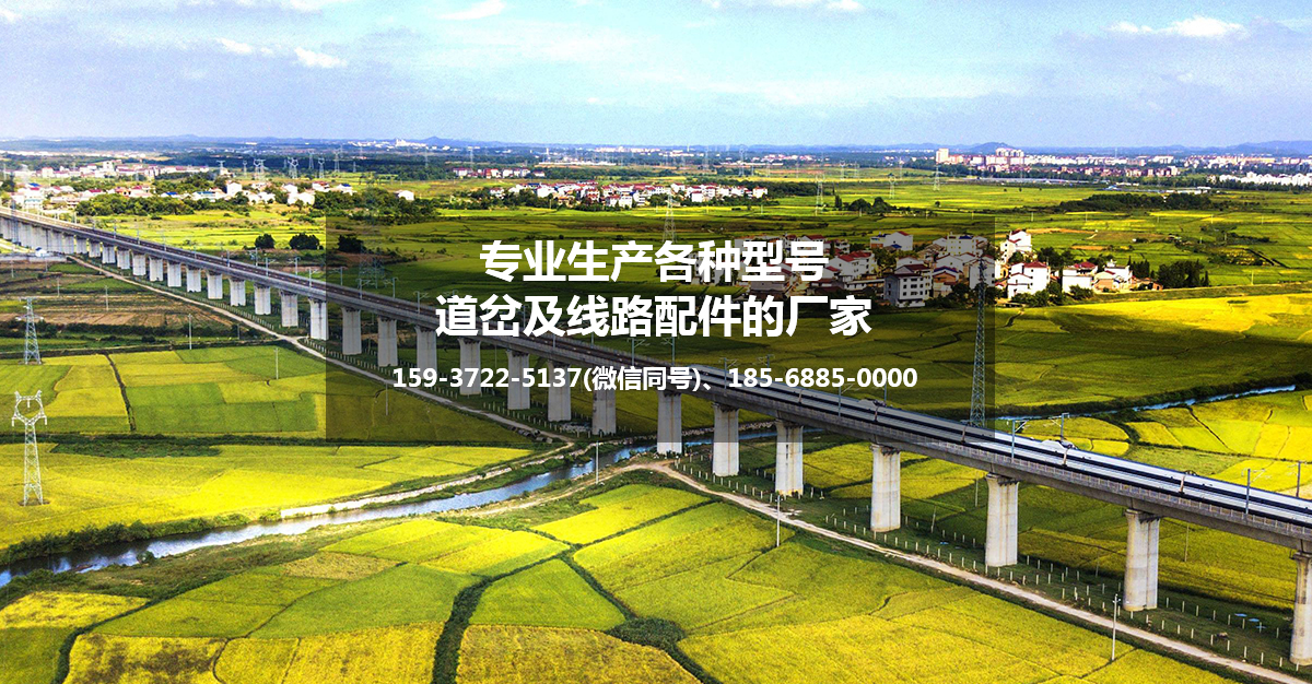 林州市西牛礦業配件廠