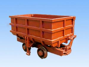 曲軌側卸式礦車