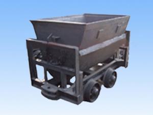 側翻式礦車